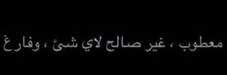 . banner