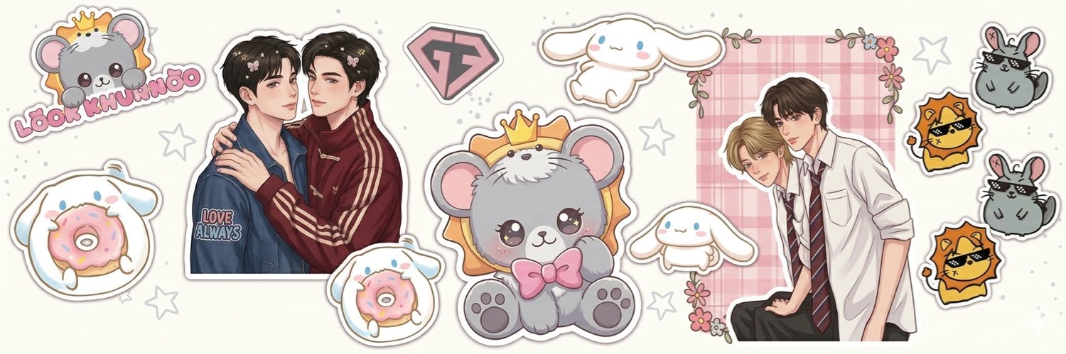 2ʙᴇᴇ 🐝 banner