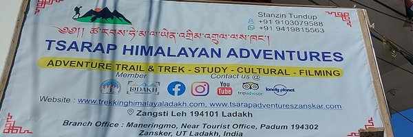 TsarapAdv Profile Banner