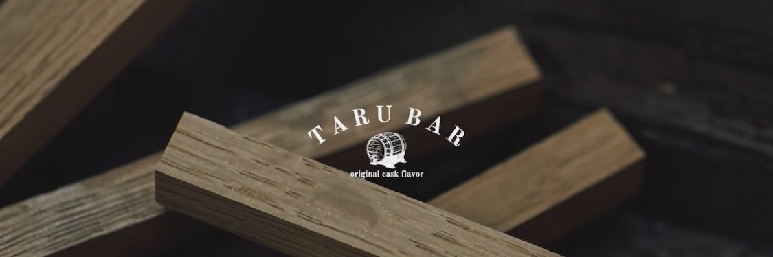 そうちゃん@TARU BAR(タルバー)開発者 的个人资料封面