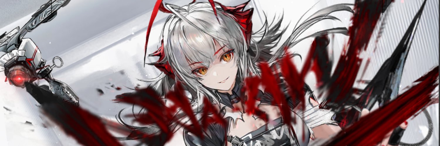めろ banner