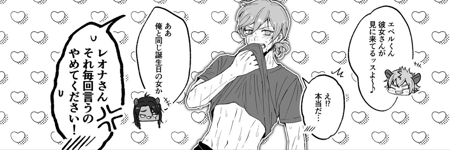 hikooon27's profile banner image