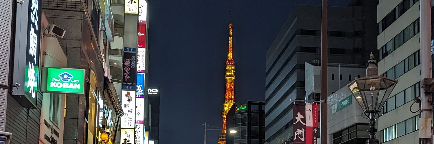 だいそん banner