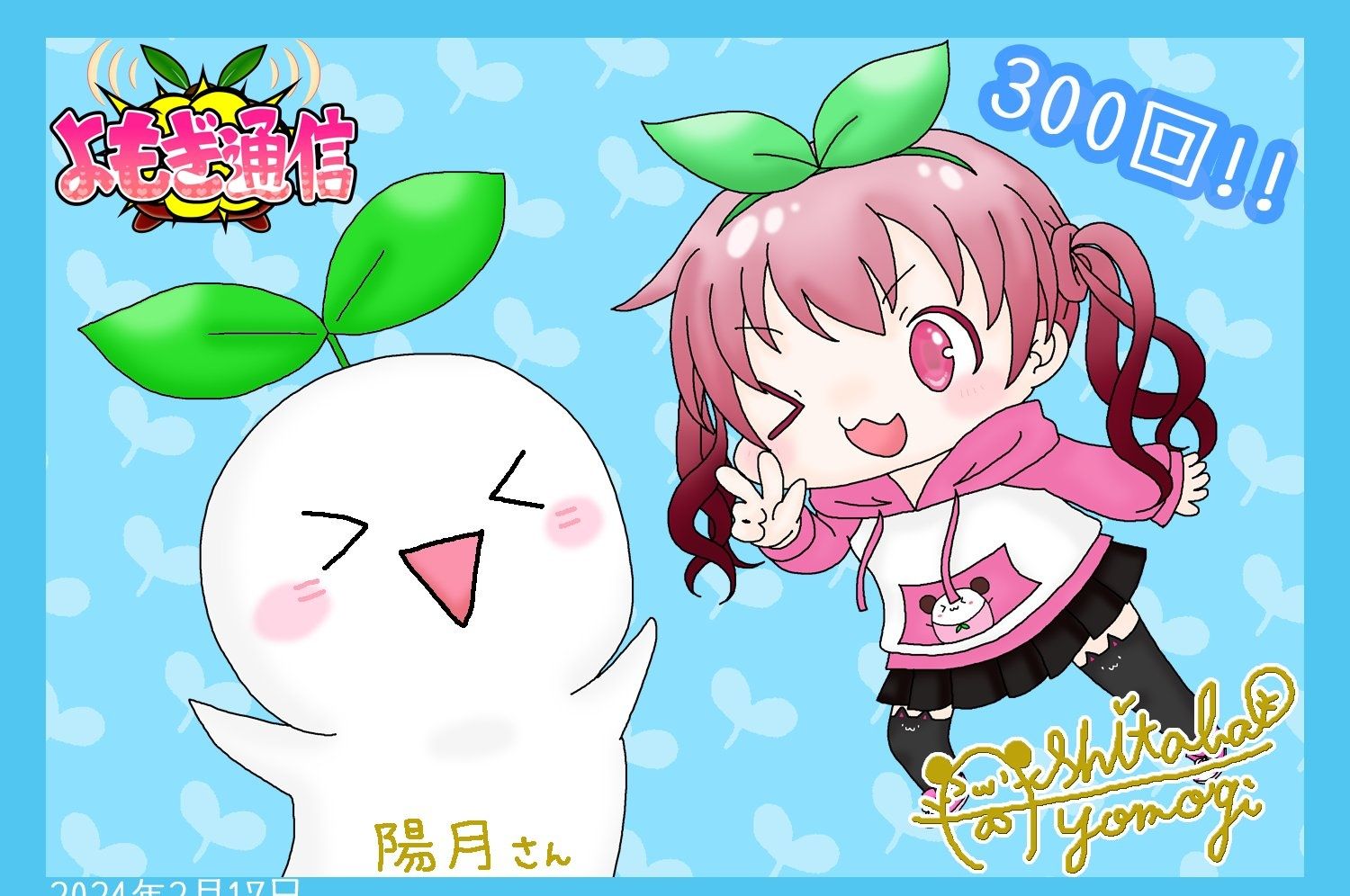 idAXIQj7ar66049's profile banner image