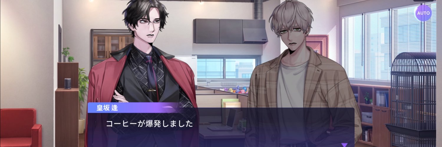 𝗯𝗺🐈5/5 西２ノ13a banner