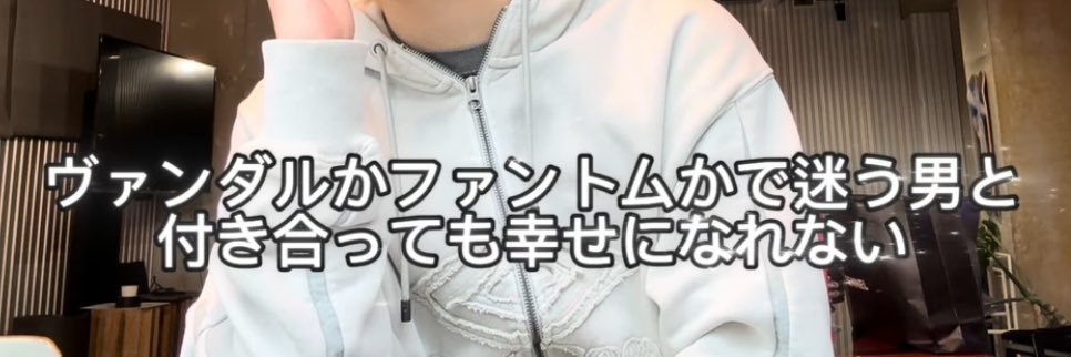 L4vend3's profile banner image