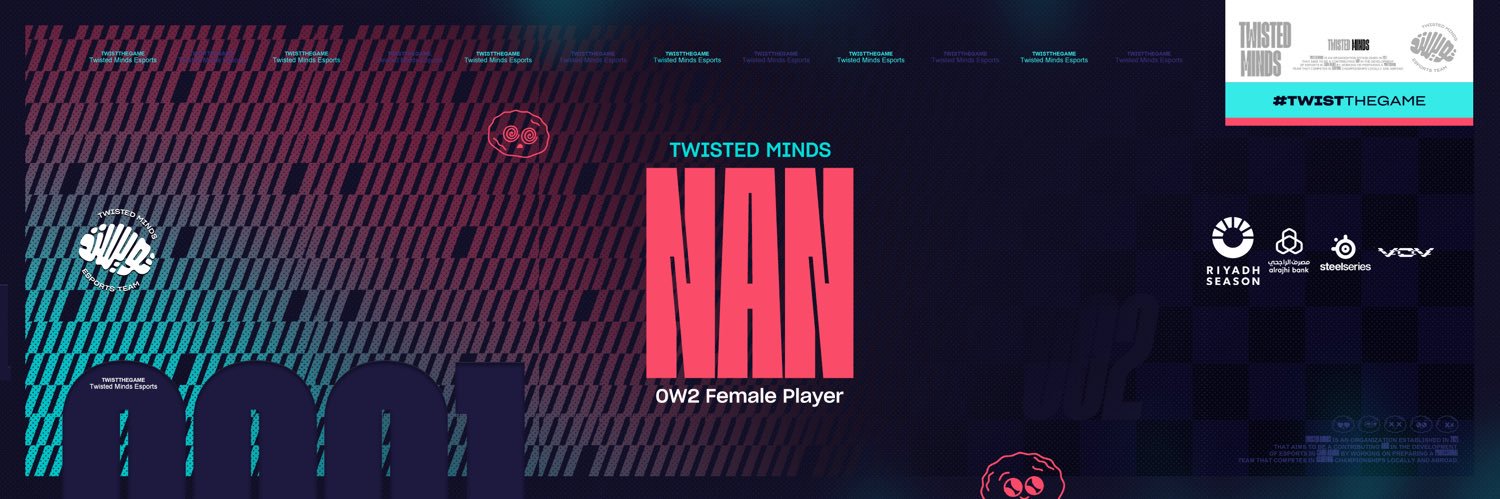 ✮QAD Nan banner