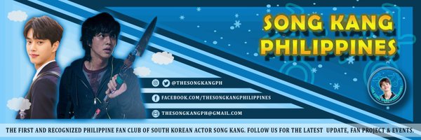 Song Kang 송강 Philippines Profile Banner