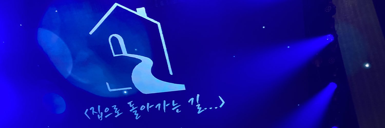 OnedayToU's profile banner image