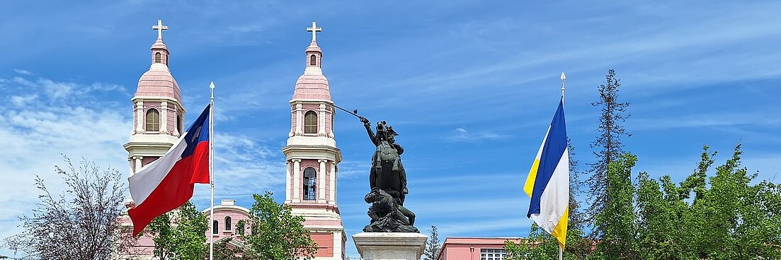 ♱ 🇨🇱 Corv banner