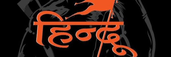 kumarmohit3010 Profile Banner