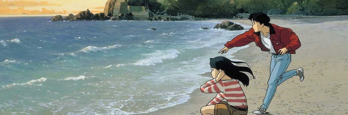 ᯇ soren 𐙚 ˖⁺ banner