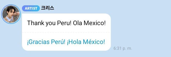 kᥲrυ ⟢ skz banner