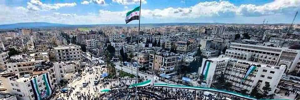 الشنفرى banner