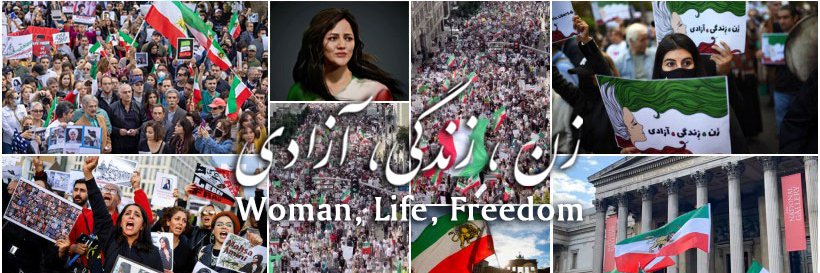 IranNewsFlash's profile banner image