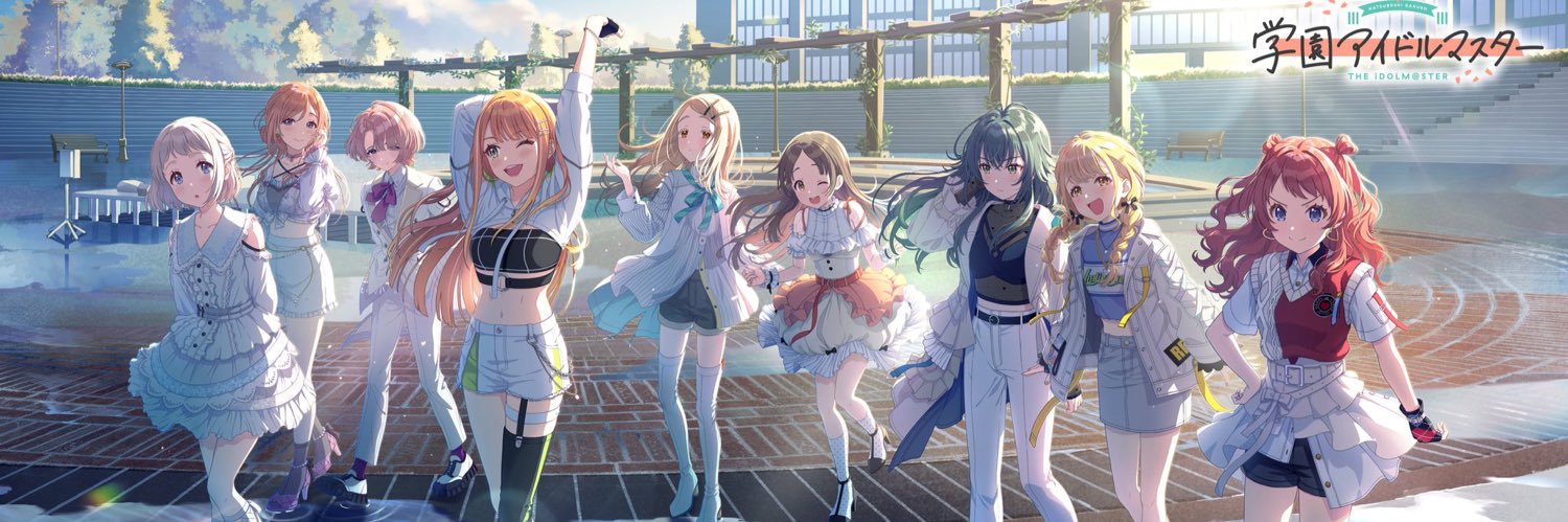 atushiharry's profile banner image