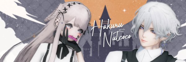 mikage_hakuru01 Profile Banner