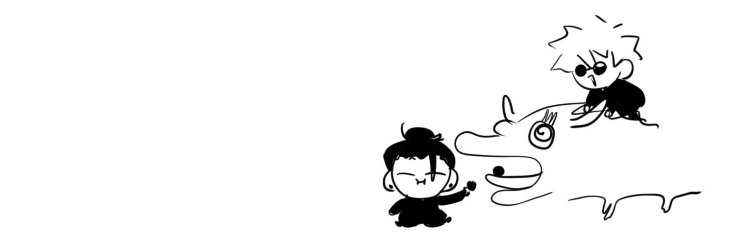 2017's banner