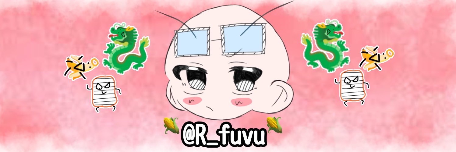 Rさん　暇人 banner