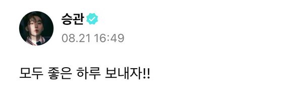 17_modu Profile Banner