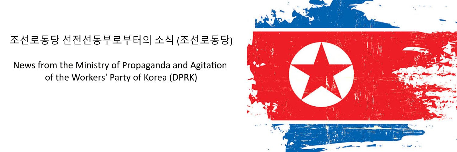 Shin_Yunai's profile banner image