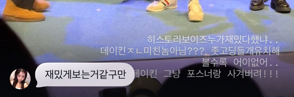 퐁. . . . . 냐냐. . . . . . . banner