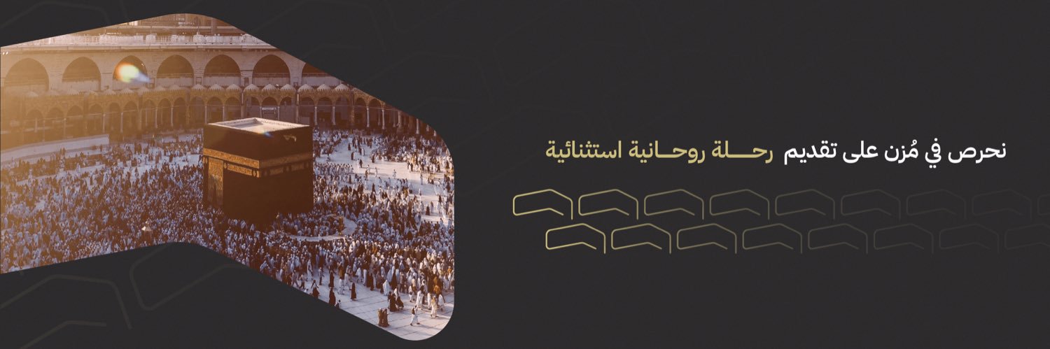 مُزن سنود banner