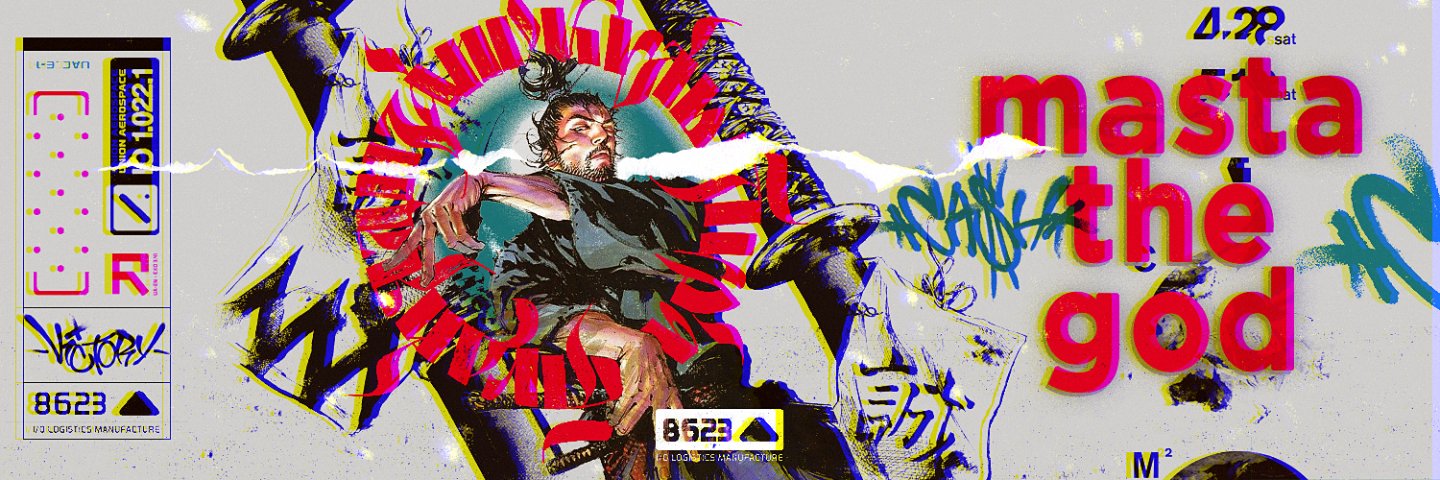 MastaTheGod's profile banner image