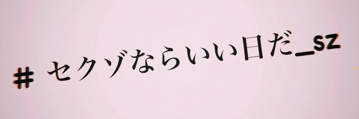 guuuiujuu's profile banner image