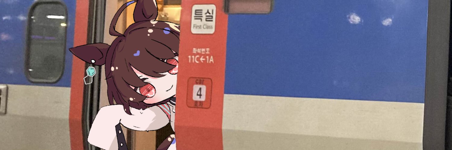 loverscirno's profile banner image