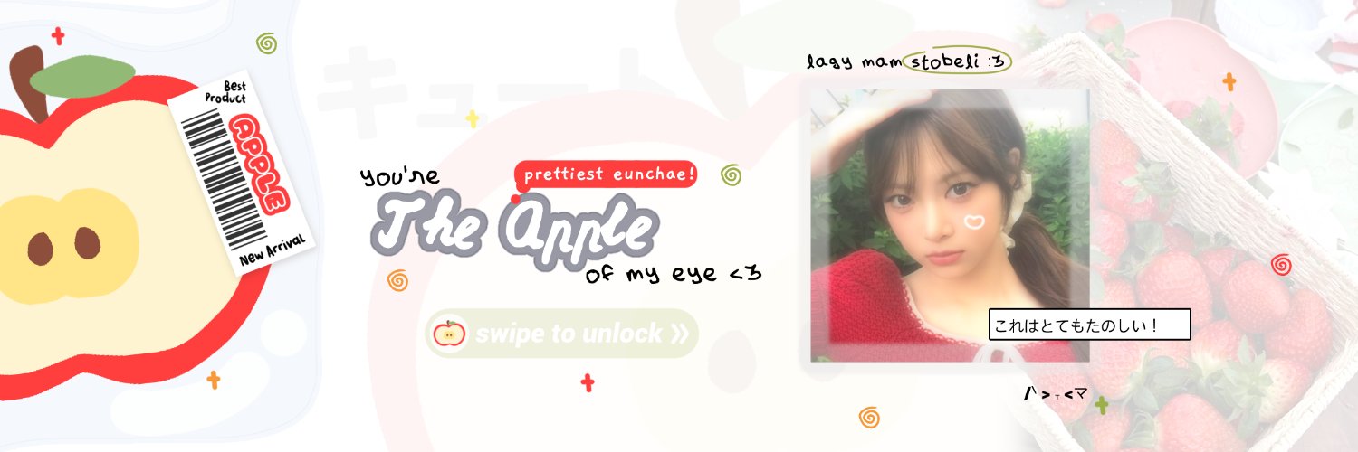 eunchae banner
