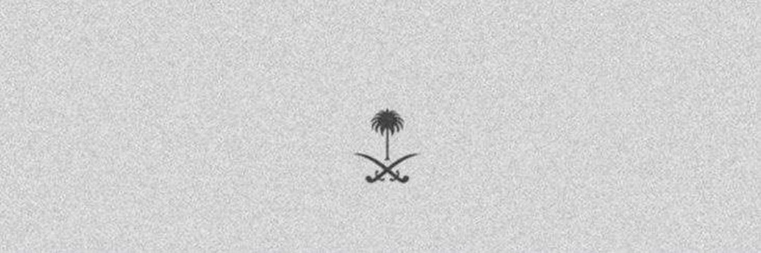 مفكّر banner