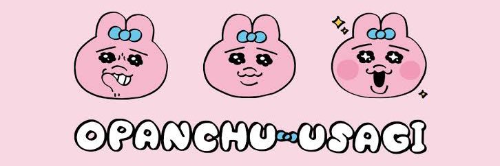 Na banner