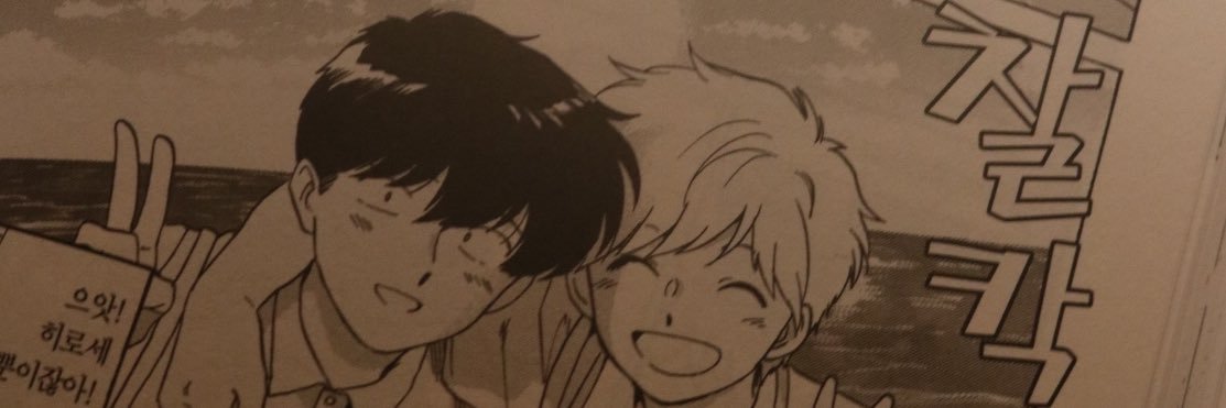 so_urBANN's profile banner image