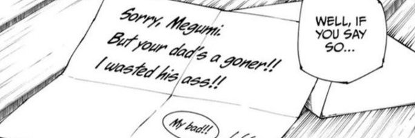 upt4wnfunk Profile Banner