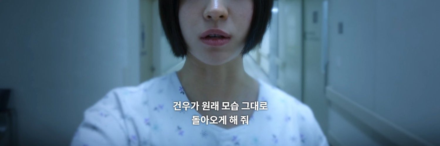나영 (옥바라지 카페 회원) banner