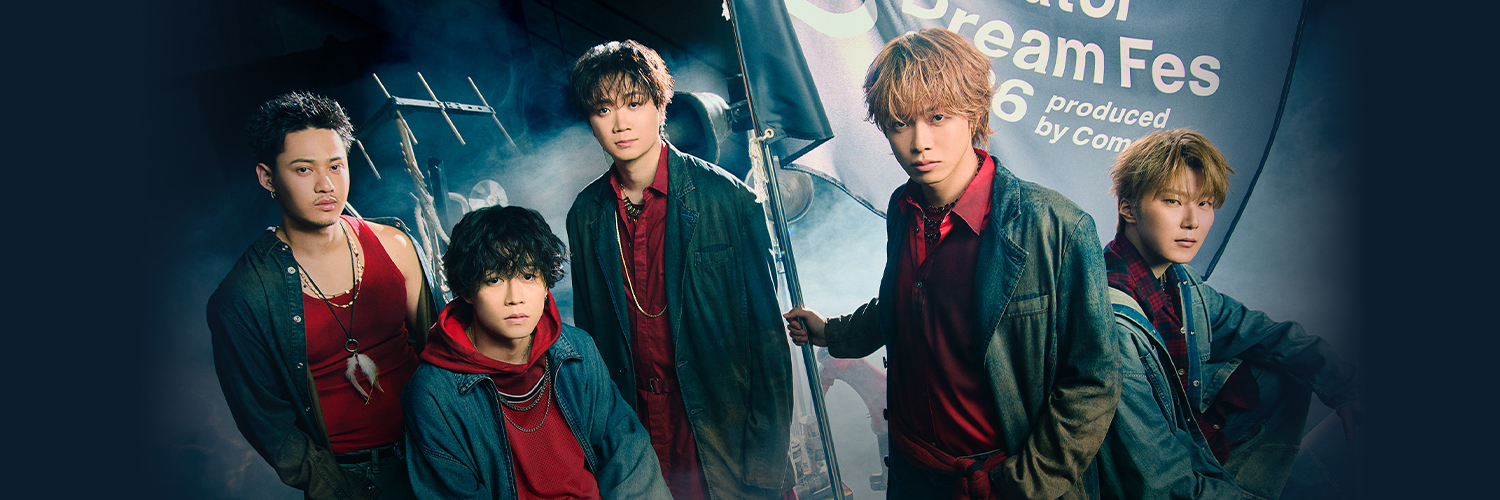 CDF2026_OFCL's profile banner image
