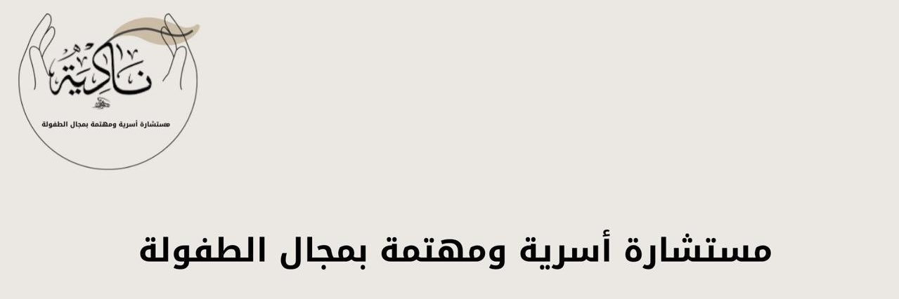 nn_3644's profile banner image