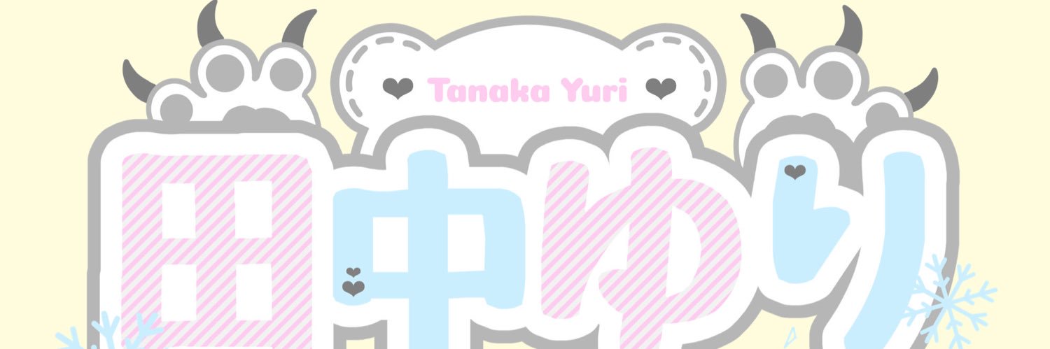 isfp031's profile banner image