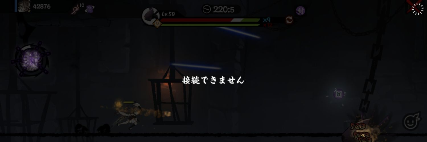 Piper_nigrum's profile banner image