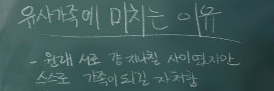 독타's banner