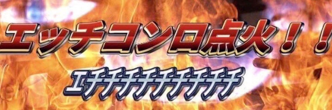 mmmmmmi_07's profile banner image