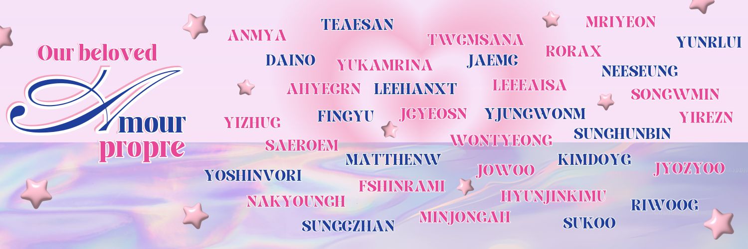 AME! banner
