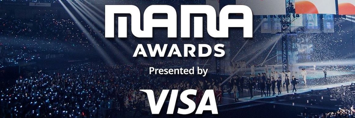 2026 MAMA AWARDS banner