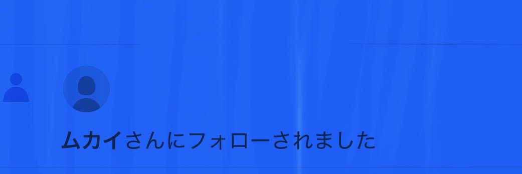 いちご 時々つぶやく banner