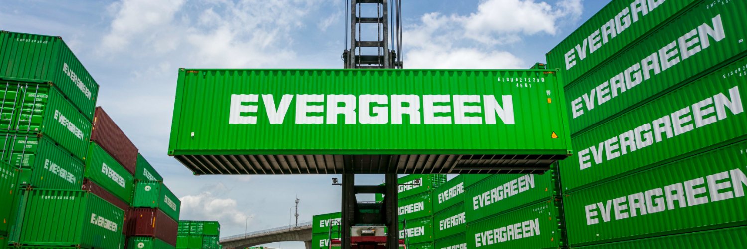 evergreen_uy's profile banner image