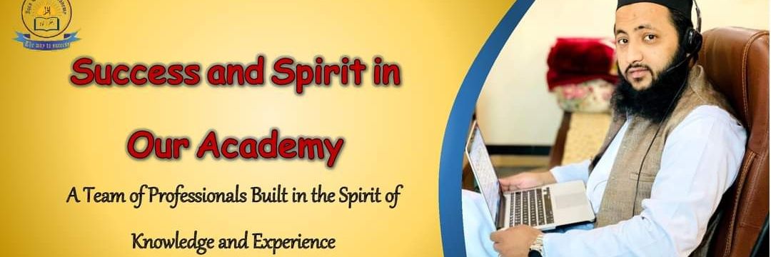 iqraeducator's profile banner image