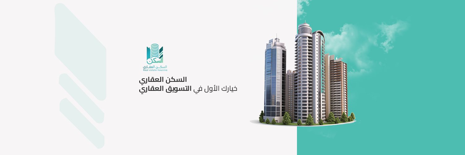 RealEstateH1's profile banner image