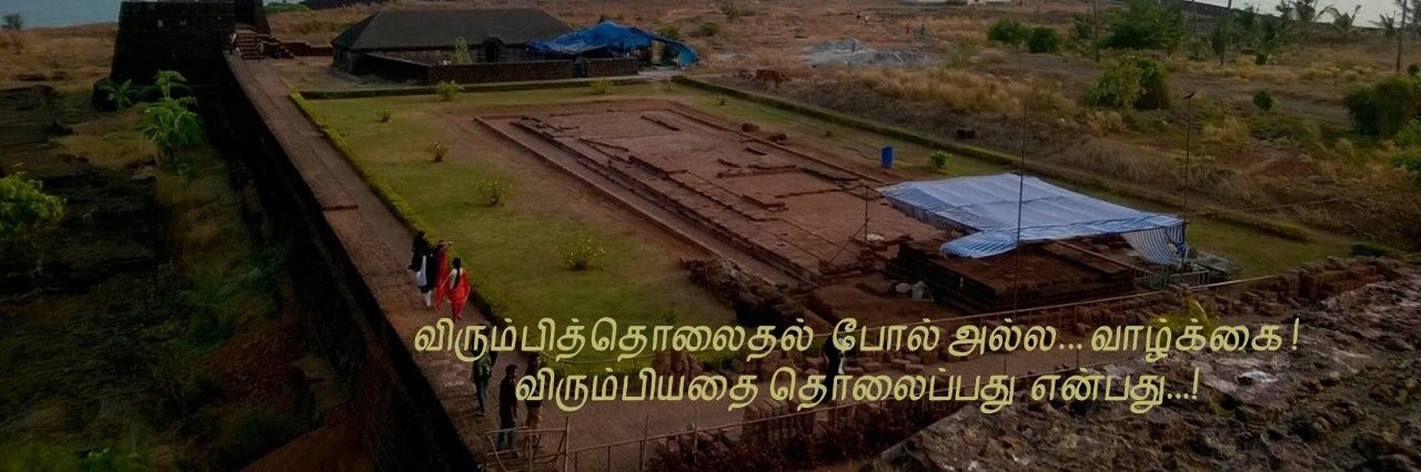 செந்தில் banner