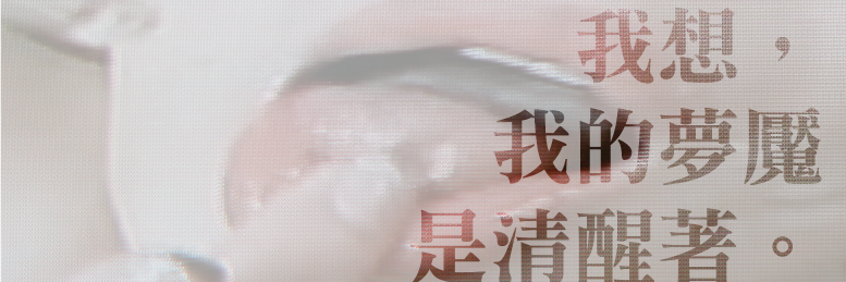 ITIAIMN's profile banner image